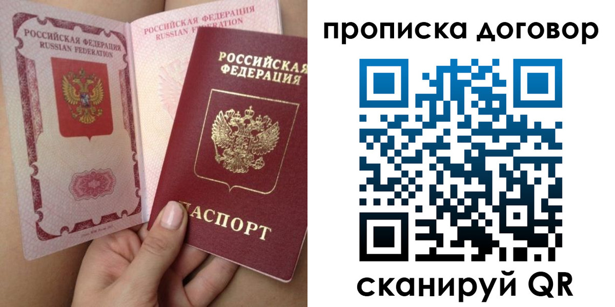 форма 3 в Куртамыше